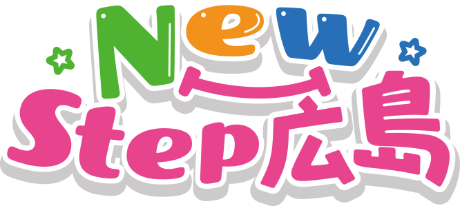 New Step 広島 大芝教室